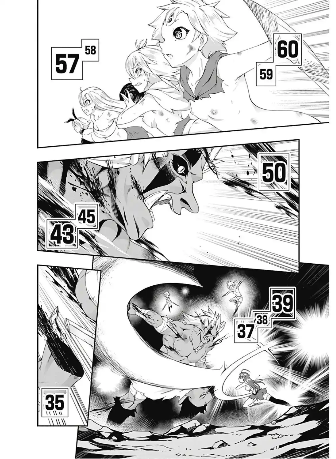 Jichou shinai Moto Yuusha no Tsuyokute Tanoshii New Game 86