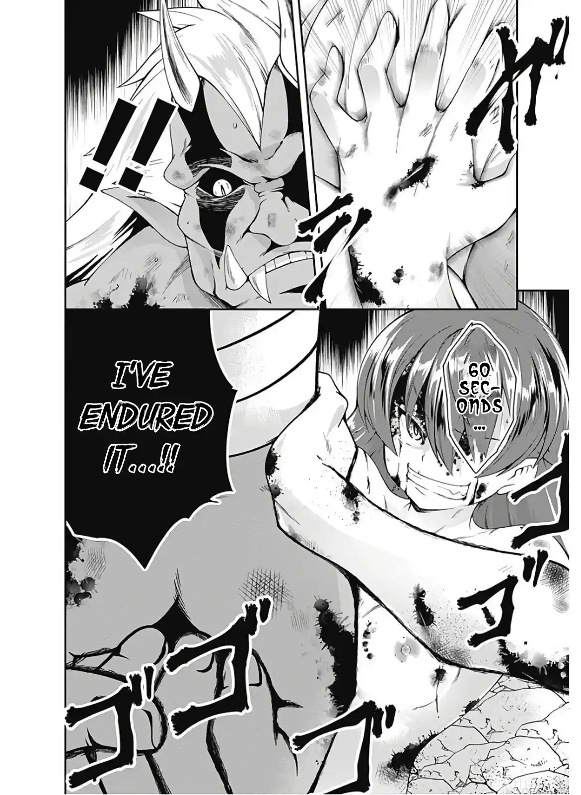 Jichou shinai Moto Yuusha no Tsuyokute Tanoshii New Game 86