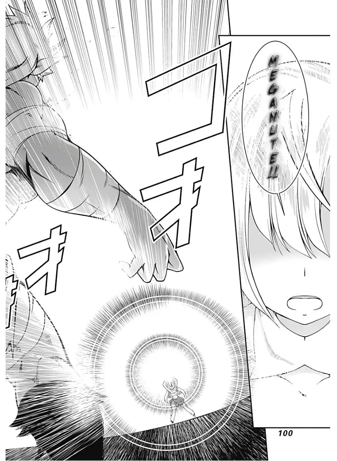 Jichou shinai Moto Yuusha no Tsuyokute Tanoshii New Game 86