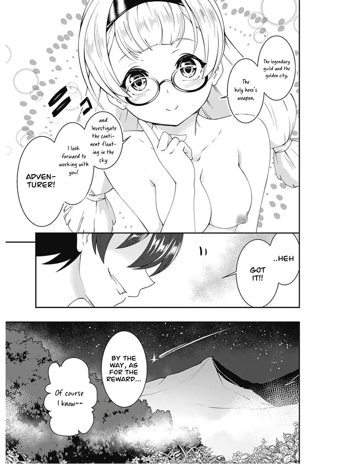 Jichou shinai Moto Yuusha no Tsuyokute Tanoshii New Game 88