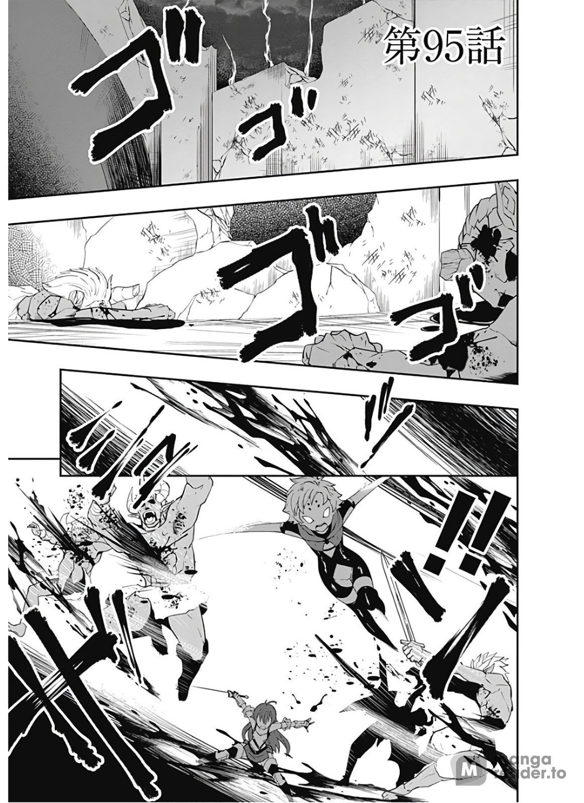 Jichou shinai Moto Yuusha no Tsuyokute Tanoshii New Game 95