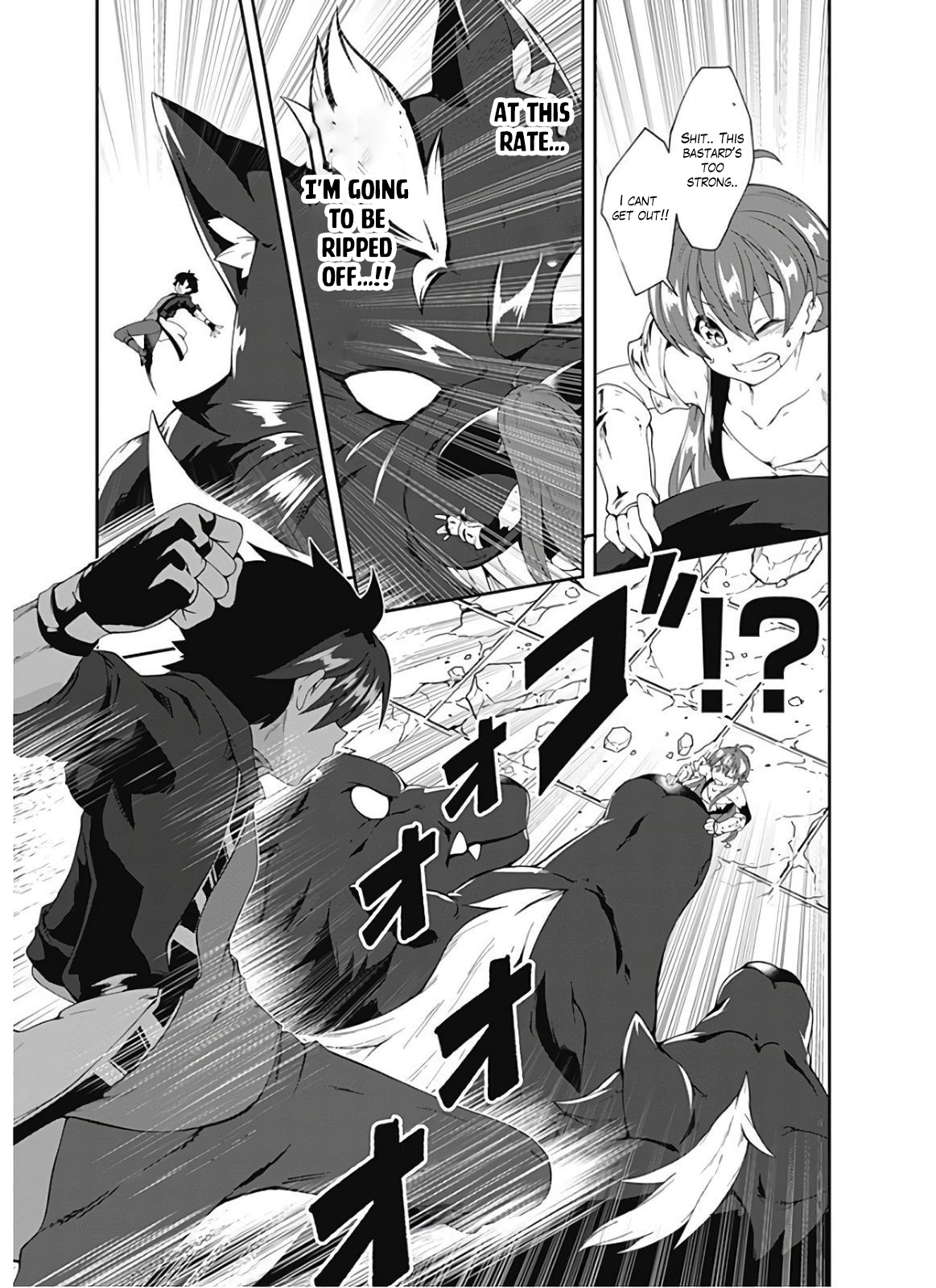 Jichou shinai Moto Yuusha no Tsuyokute Tanoshii New Game 95