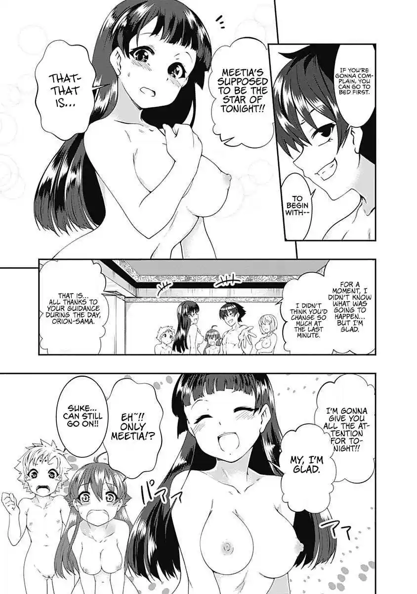 Jichou shinai Motoyuusha no Tsuyokute Tanoshii New Game 55