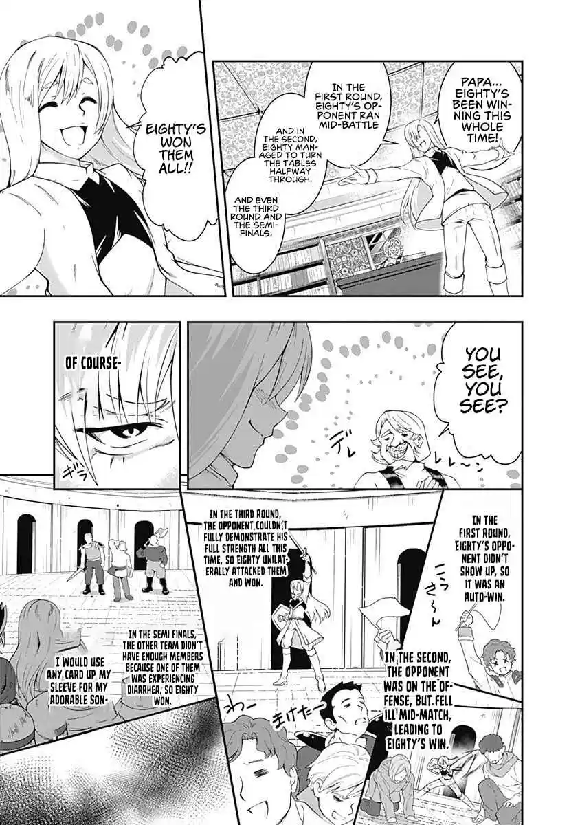 Jichou shinai Motoyuusha no Tsuyokute Tanoshii New Game 55