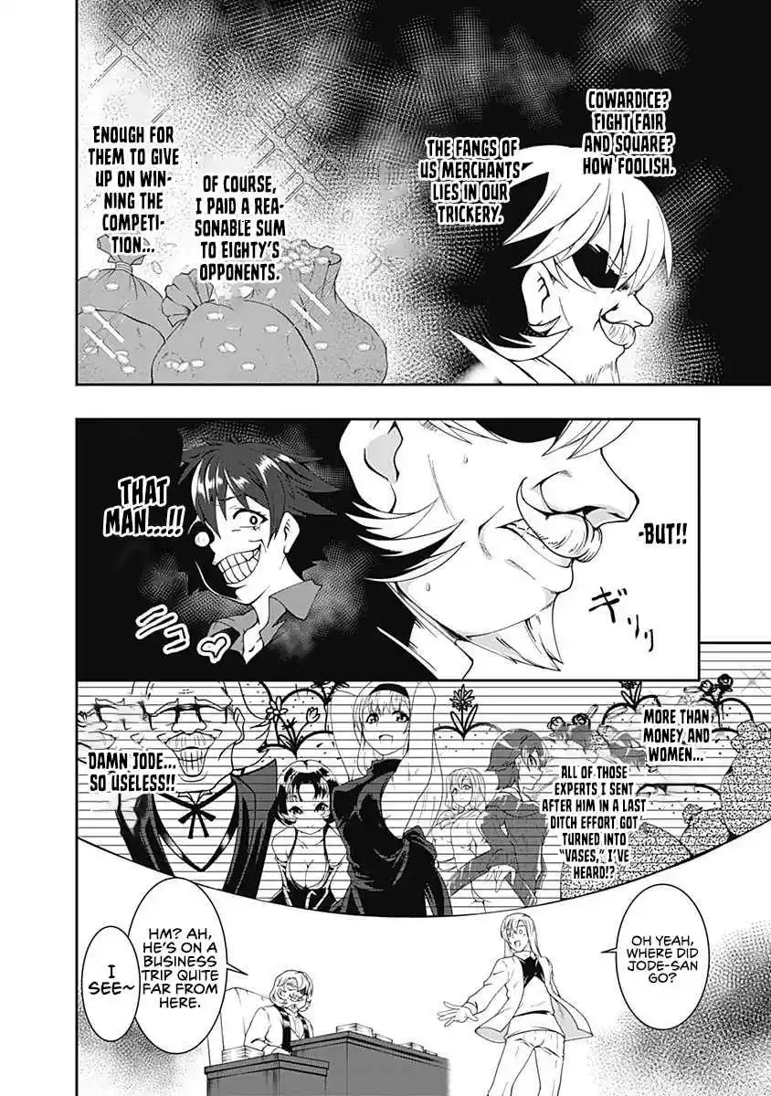 Jichou shinai Motoyuusha no Tsuyokute Tanoshii New Game 55