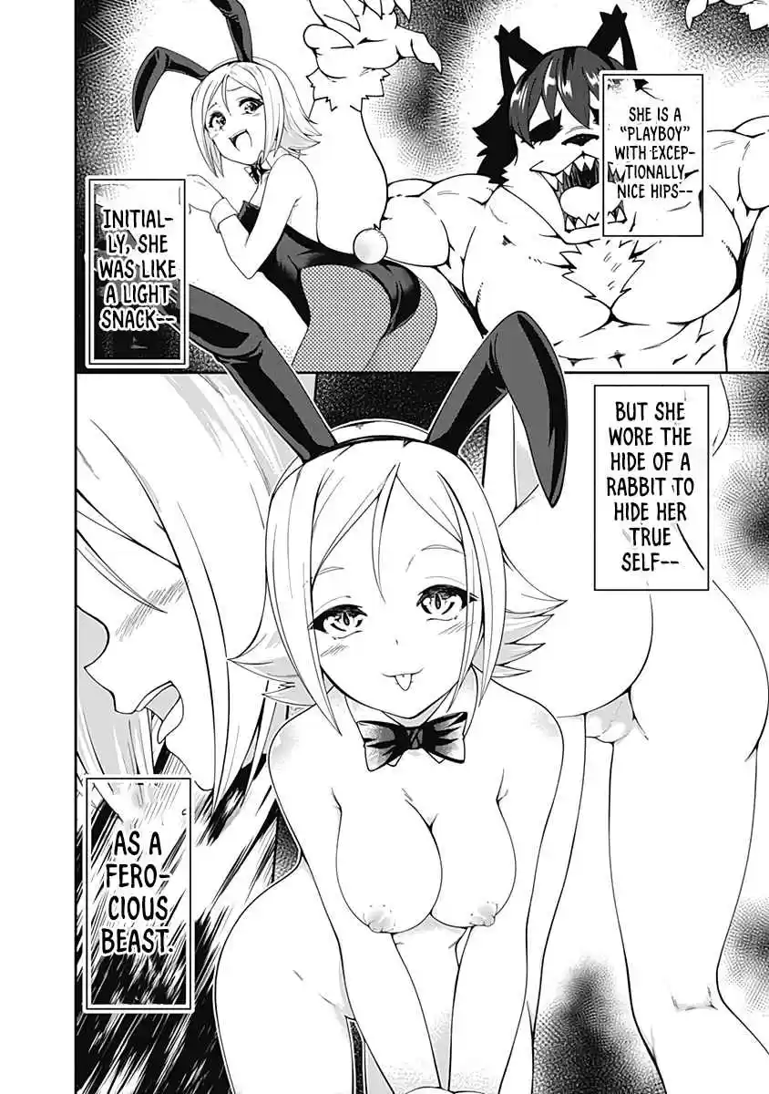 Jichou shinai Motoyuusha no Tsuyokute Tanoshii New Game 59