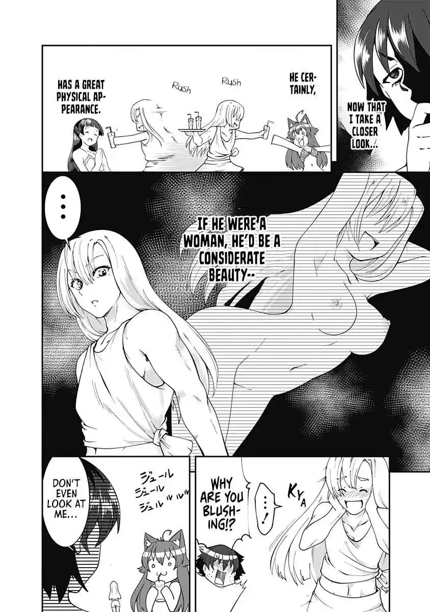 Jichou shinai Motoyuusha no Tsuyokute Tanoshii New Game 59