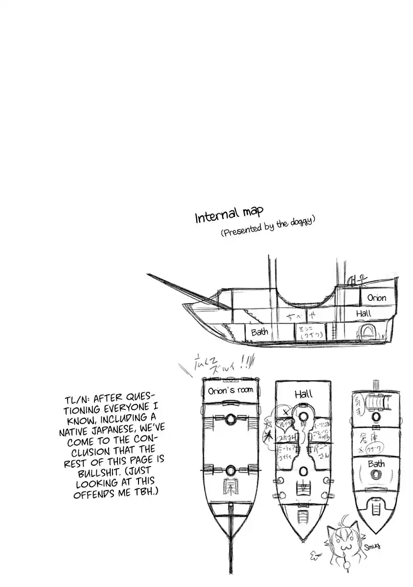 Jichou shinai Motoyuusha no Tsuyokute Tanoshii New Game 59