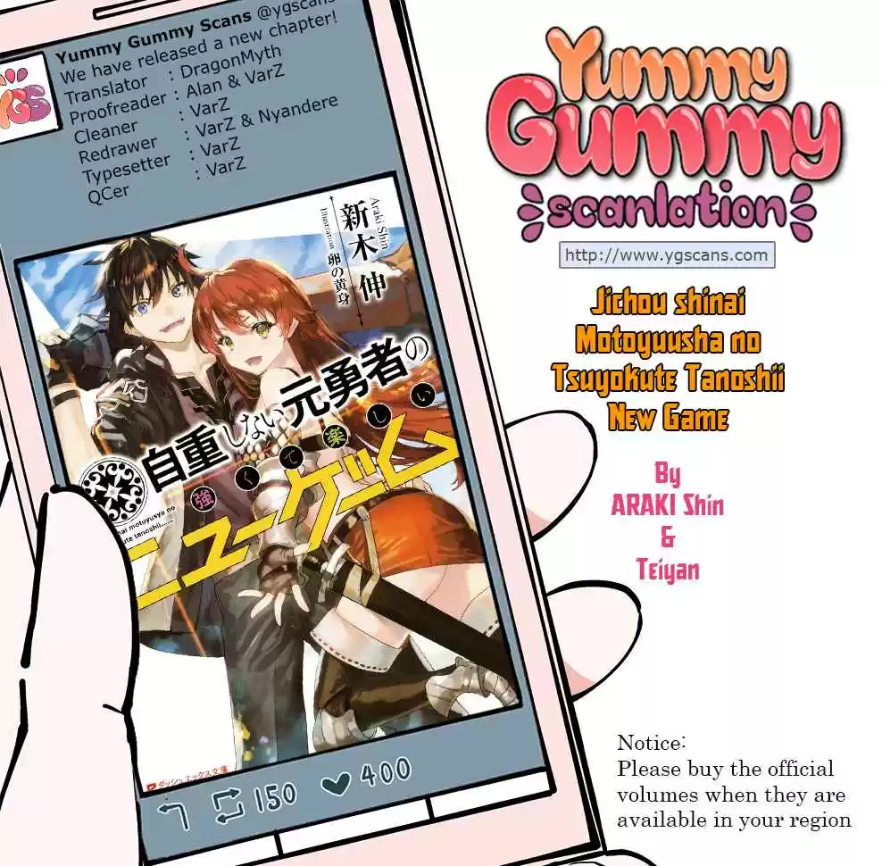 Jichou shinai Motoyuusha no Tsuyokute Tanoshii New Game Ch. 1