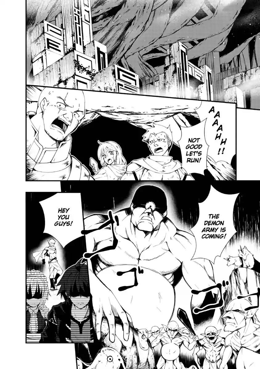 Jichou shinai Motoyuusha no Tsuyokute Tanoshii New Game Ch. 1