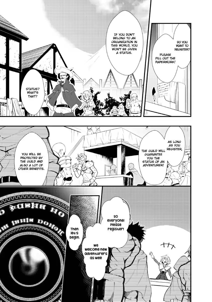 Jichou shinai Motoyuusha no Tsuyokute Tanoshii New Game Ch. 1