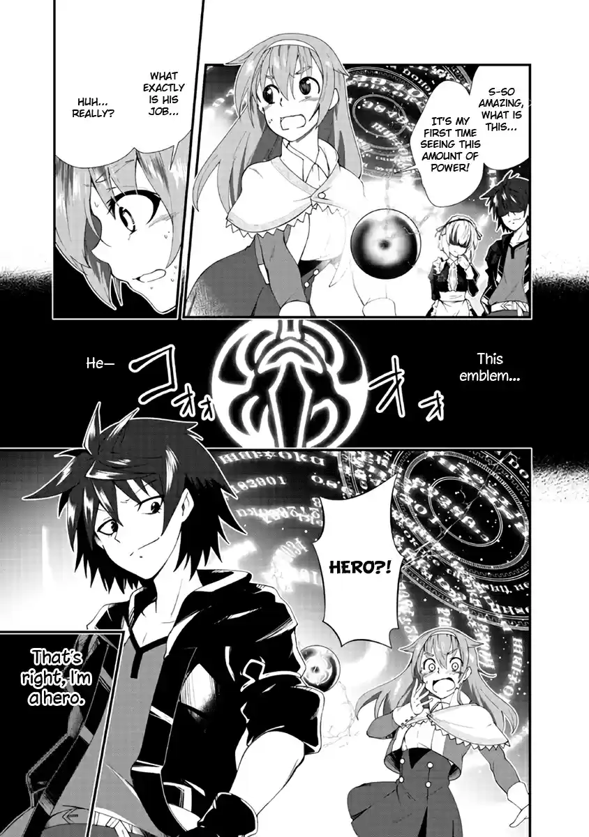 Jichou shinai Motoyuusha no Tsuyokute Tanoshii New Game Ch. 1