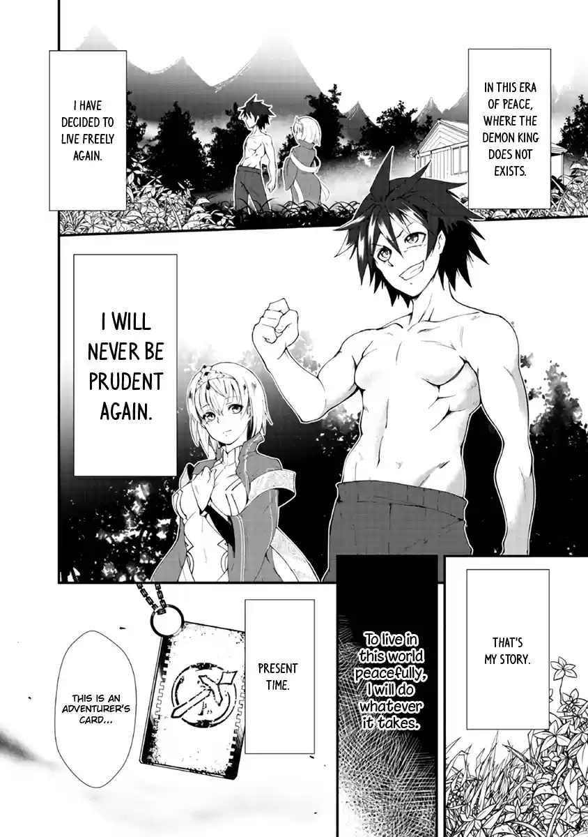 Jichou shinai Motoyuusha no Tsuyokute Tanoshii New Game Ch. 1