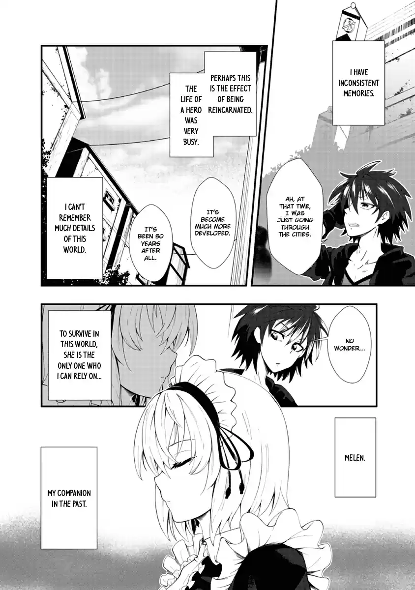 Jichou shinai Motoyuusha no Tsuyokute Tanoshii New Game Ch. 1