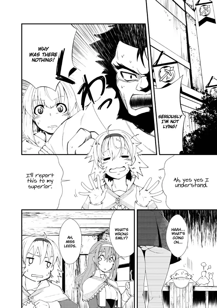 Jichou shinai Motoyuusha no Tsuyokute Tanoshii New Game Ch. 1