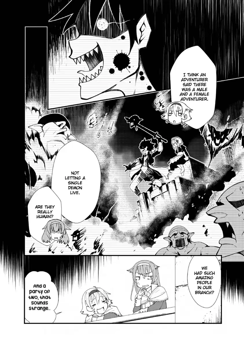 Jichou shinai Motoyuusha no Tsuyokute Tanoshii New Game Ch. 1