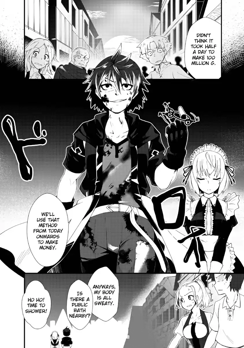 Jichou shinai Motoyuusha no Tsuyokute Tanoshii New Game Ch. 1