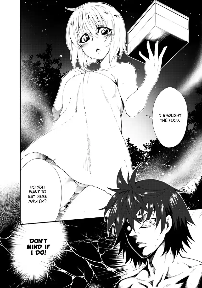 Jichou shinai Motoyuusha no Tsuyokute Tanoshii New Game Ch. 1