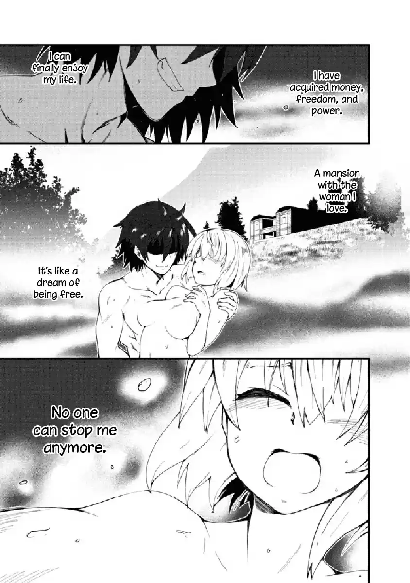 Jichou shinai Motoyuusha no Tsuyokute Tanoshii New Game Ch. 1