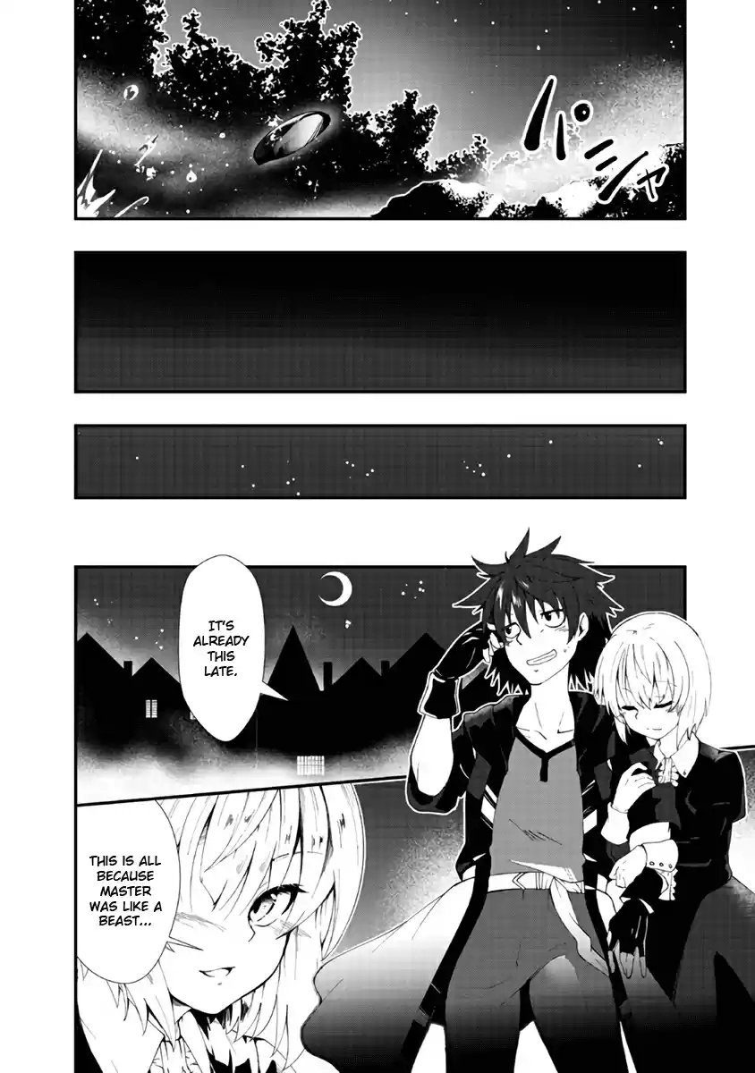 Jichou shinai Motoyuusha no Tsuyokute Tanoshii New Game Ch. 1