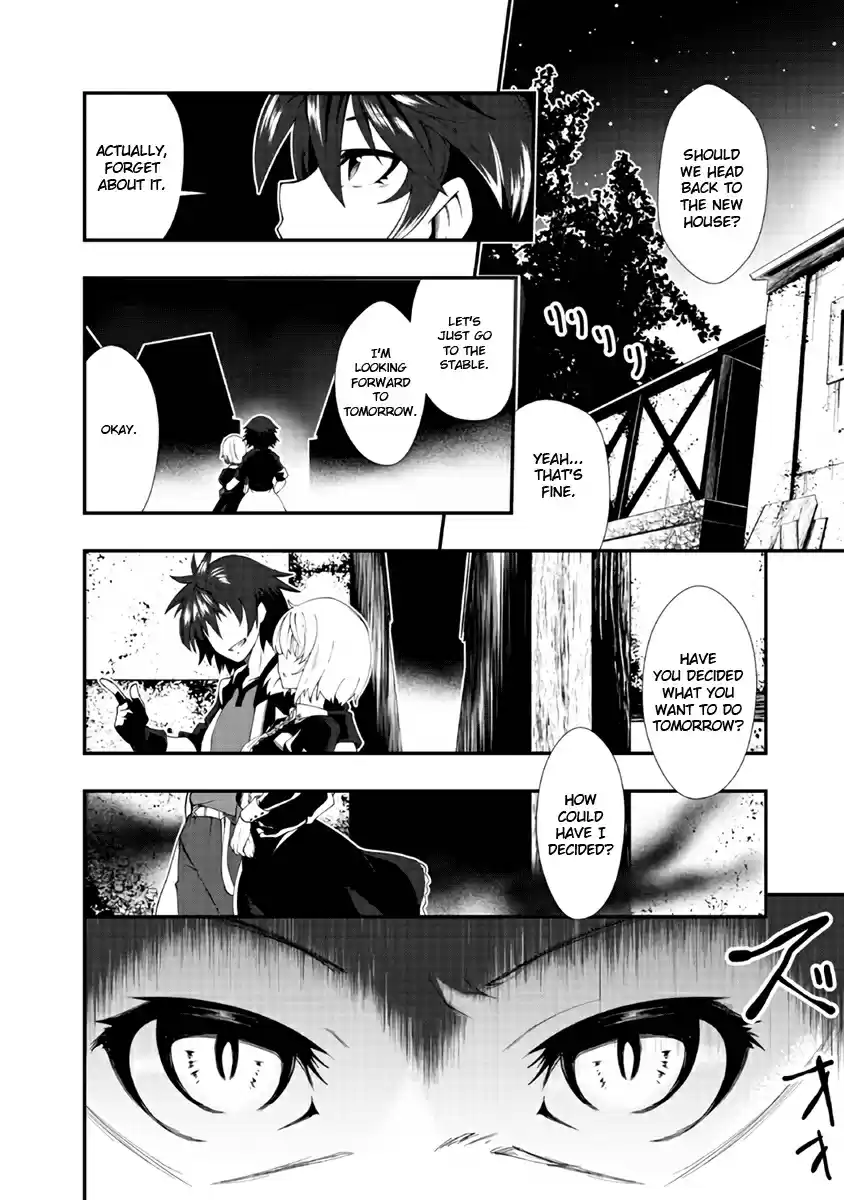 Jichou shinai Motoyuusha no Tsuyokute Tanoshii New Game Ch. 1