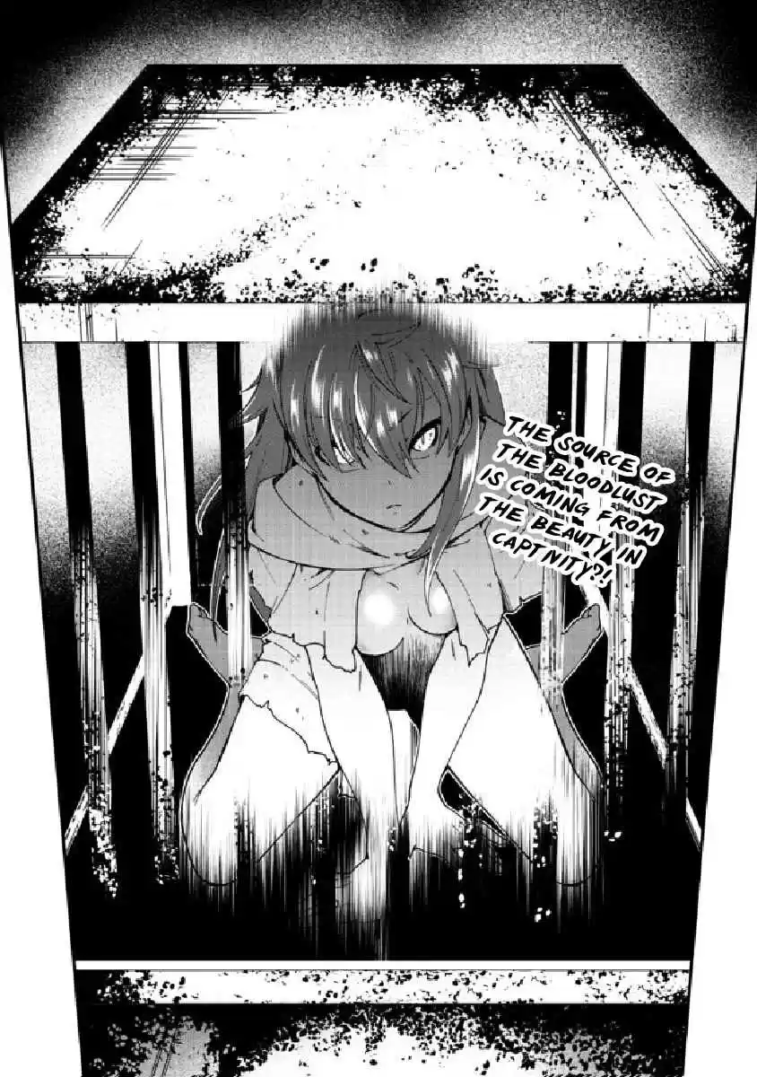 Jichou shinai Motoyuusha no Tsuyokute Tanoshii New Game Ch. 1