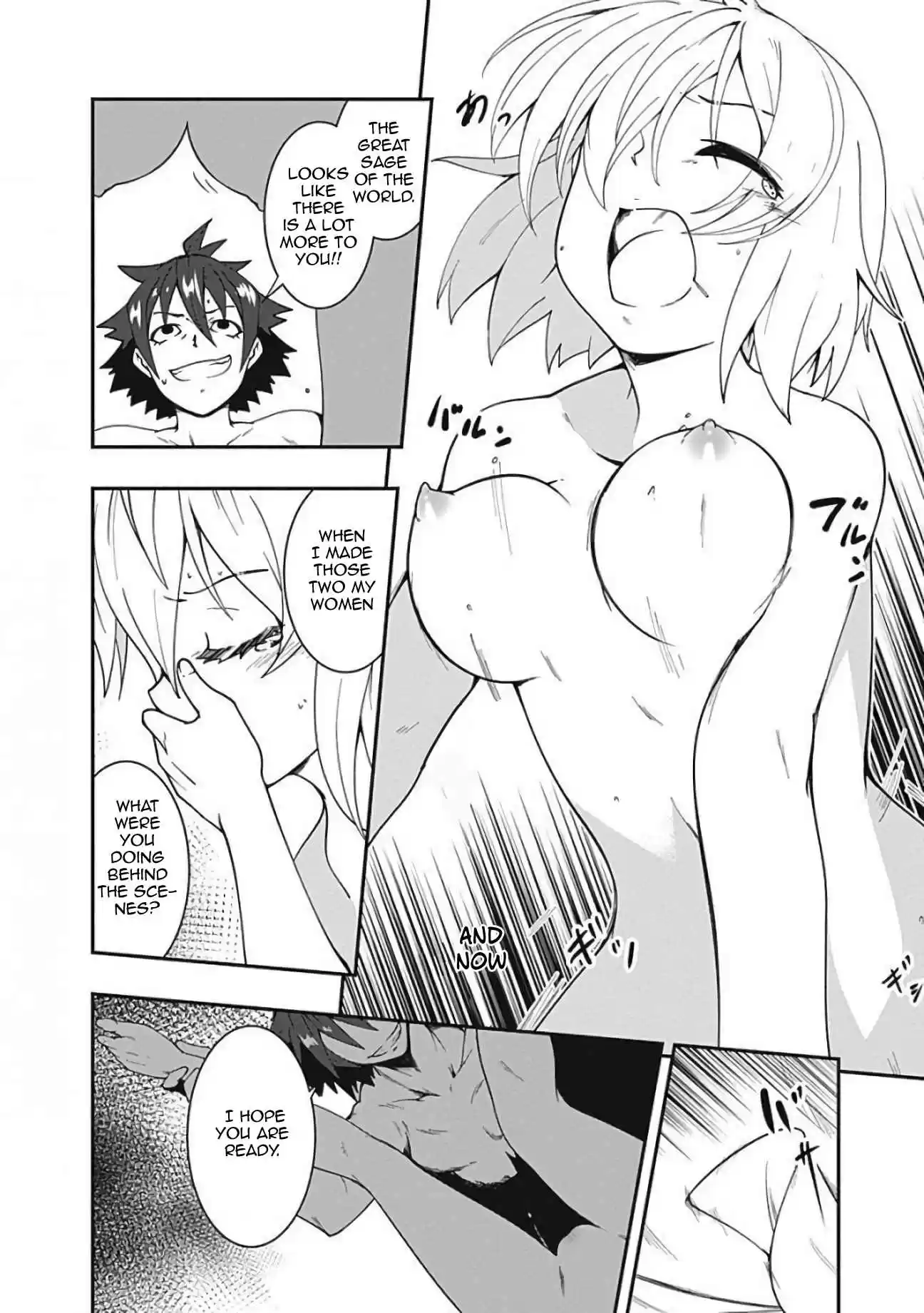 Jichou shinai Motoyuusha no Tsuyokute Tanoshii New Game Ch. 10