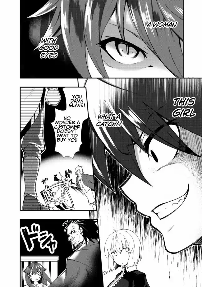 Jichou shinai Motoyuusha no Tsuyokute Tanoshii New Game Ch. 2