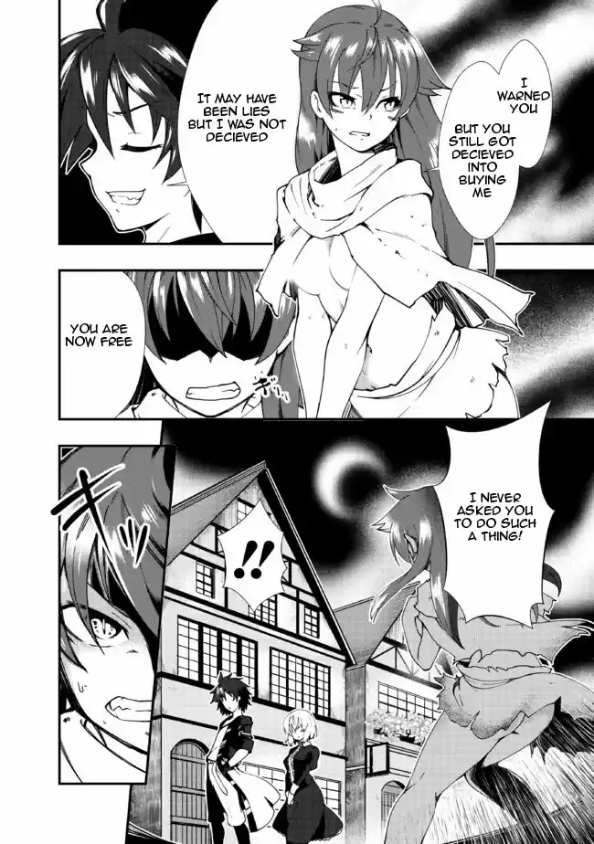 Jichou shinai Motoyuusha no Tsuyokute Tanoshii New Game Ch. 2