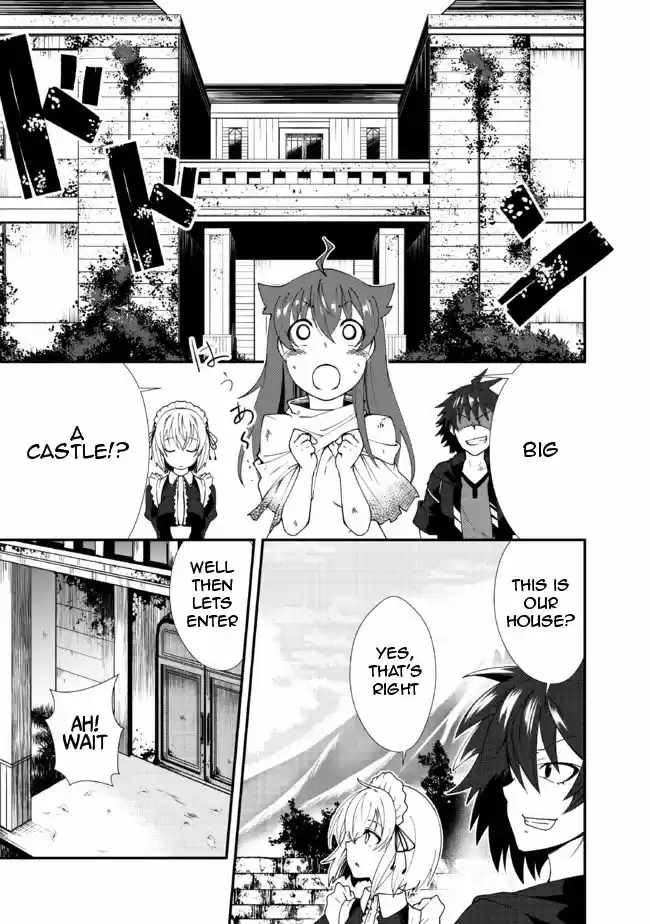 Jichou shinai Motoyuusha no Tsuyokute Tanoshii New Game Ch. 2