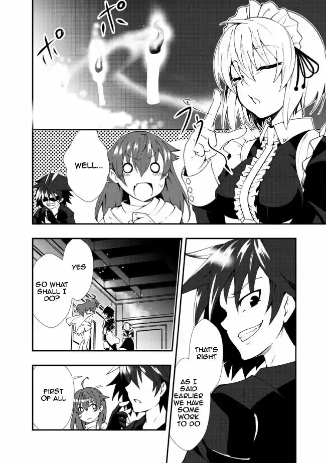 Jichou shinai Motoyuusha no Tsuyokute Tanoshii New Game Ch. 2