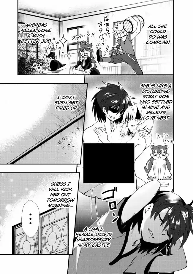 Jichou shinai Motoyuusha no Tsuyokute Tanoshii New Game Ch. 2