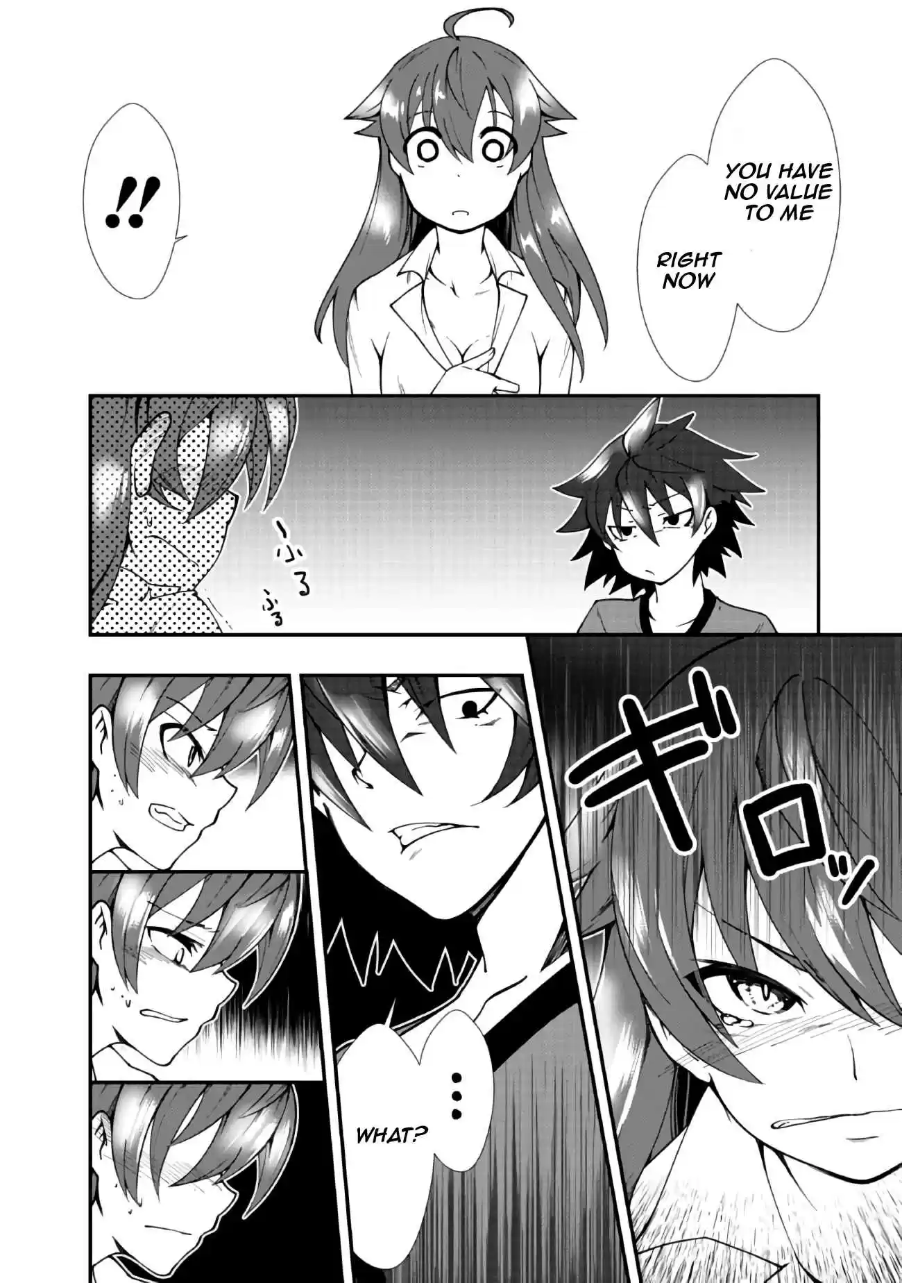 Jichou shinai Motoyuusha no Tsuyokute Tanoshii New Game Ch. 3