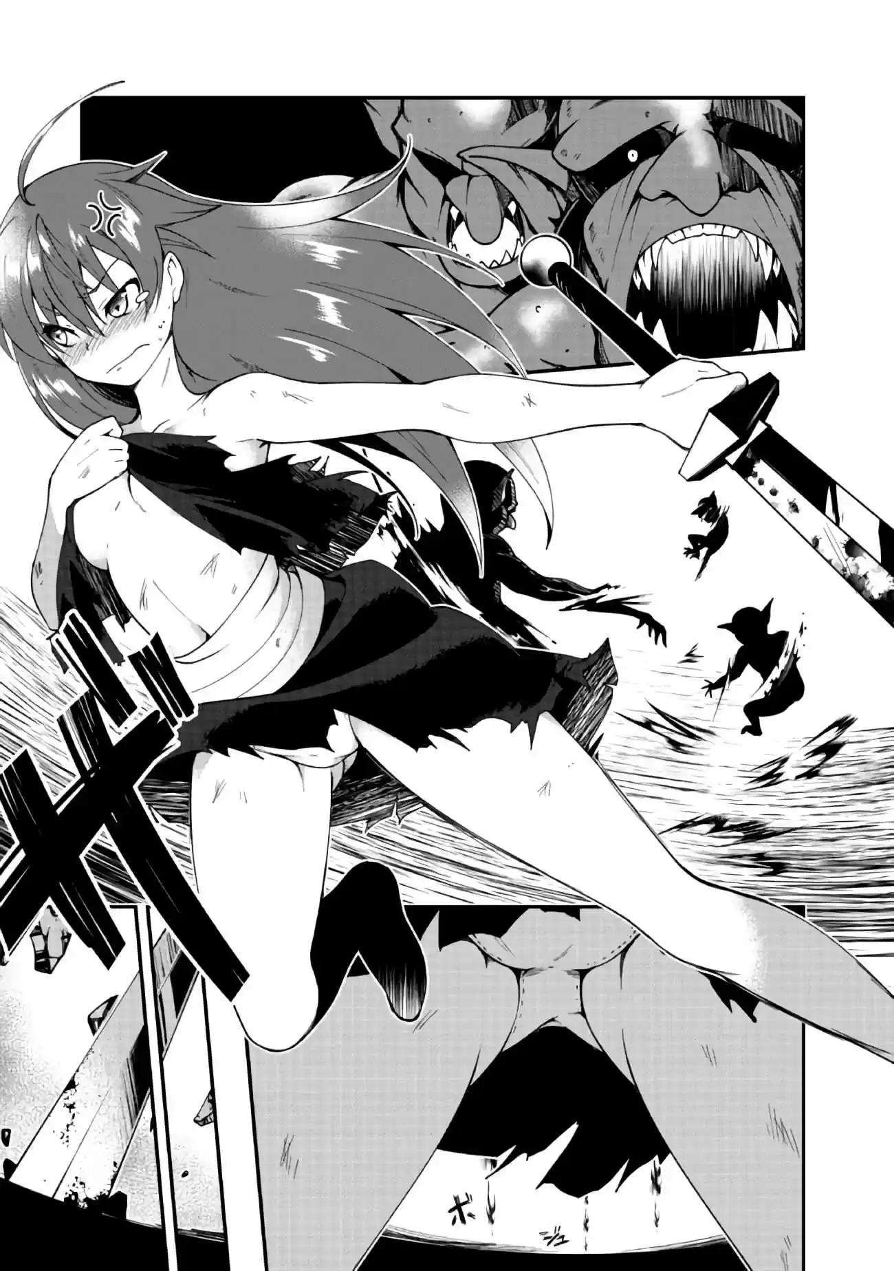 Jichou shinai Motoyuusha no Tsuyokute Tanoshii New Game Ch. 3