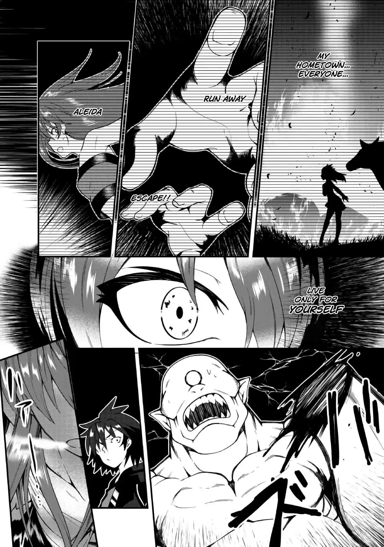 Jichou shinai Motoyuusha no Tsuyokute Tanoshii New Game Ch. 3