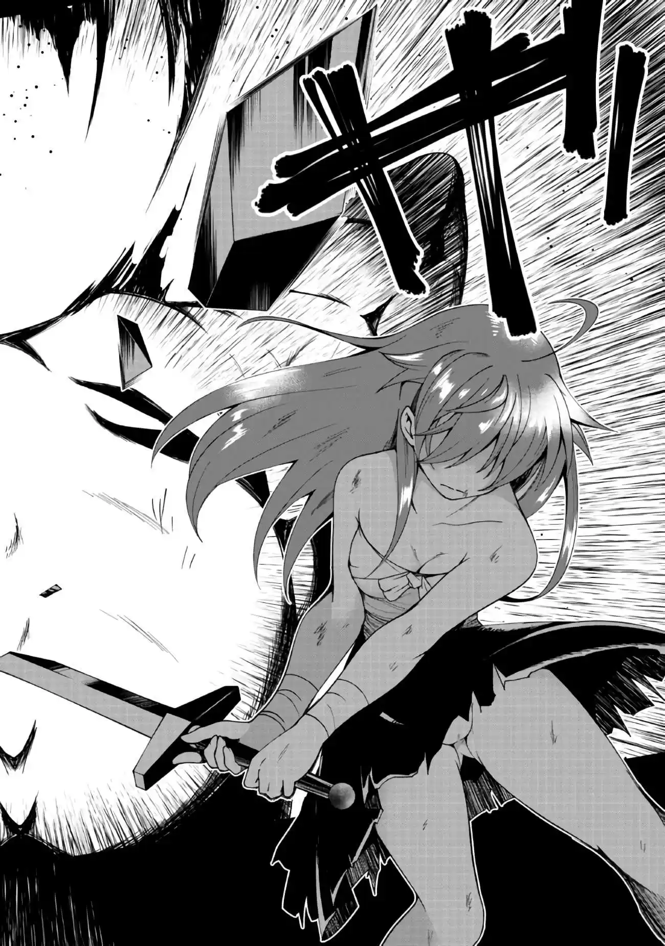 Jichou shinai Motoyuusha no Tsuyokute Tanoshii New Game Ch. 3