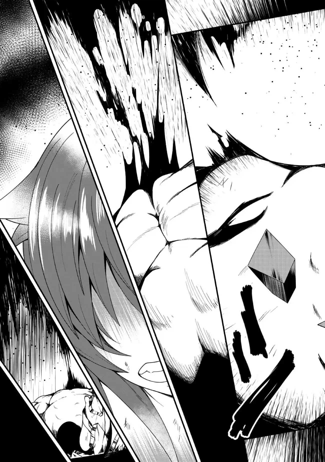 Jichou shinai Motoyuusha no Tsuyokute Tanoshii New Game Ch. 3