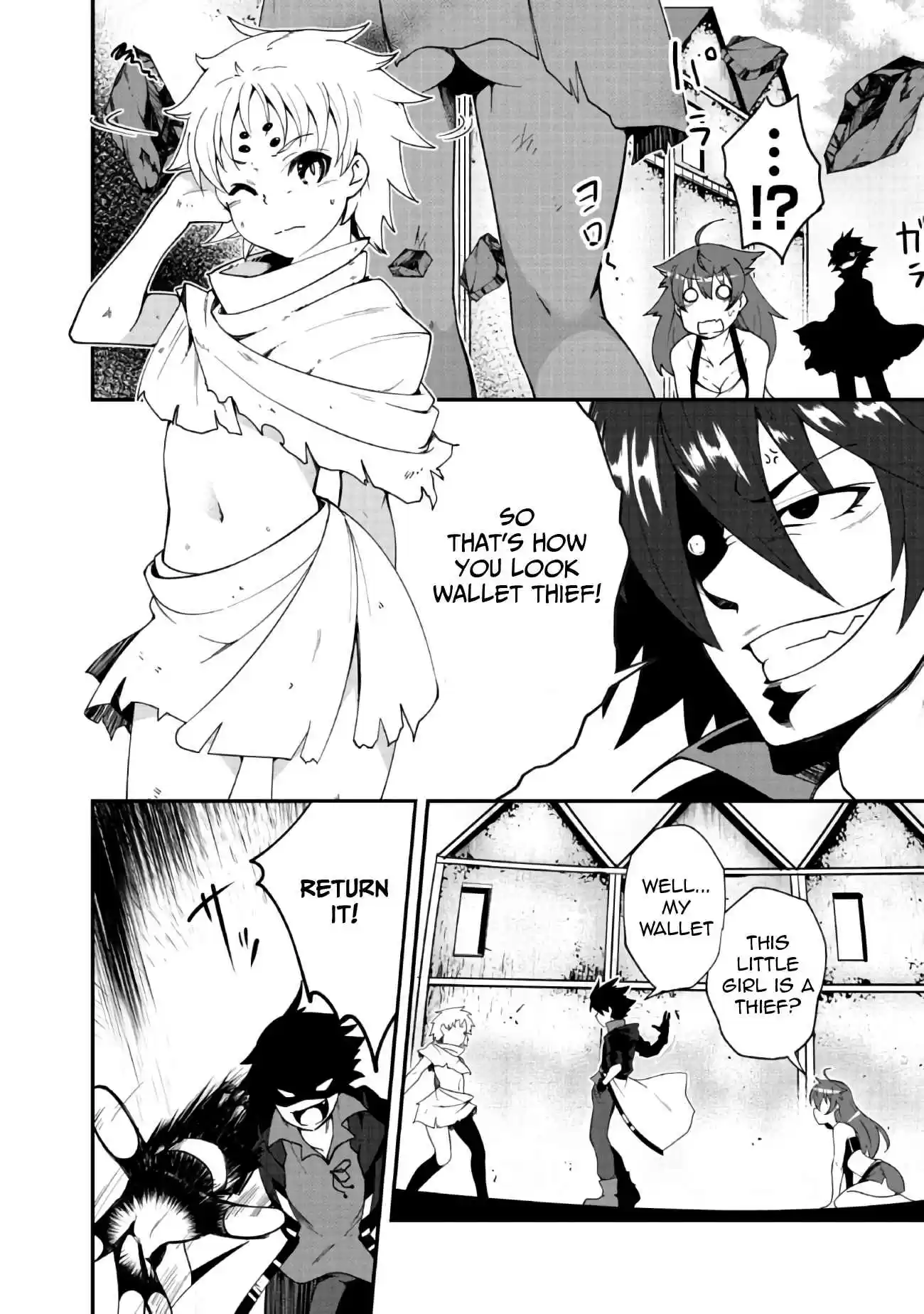 Jichou shinai Motoyuusha no Tsuyokute Tanoshii New Game Ch. 4