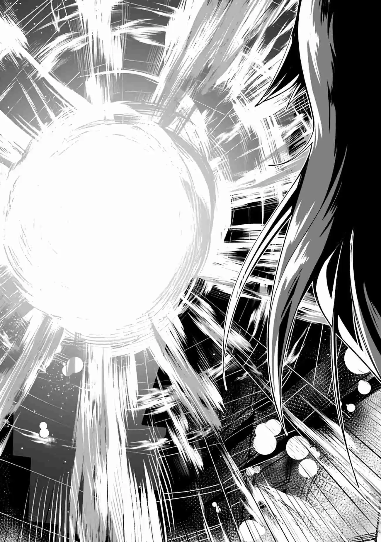 Jichou shinai Motoyuusha no Tsuyokute Tanoshii New Game Ch. 5