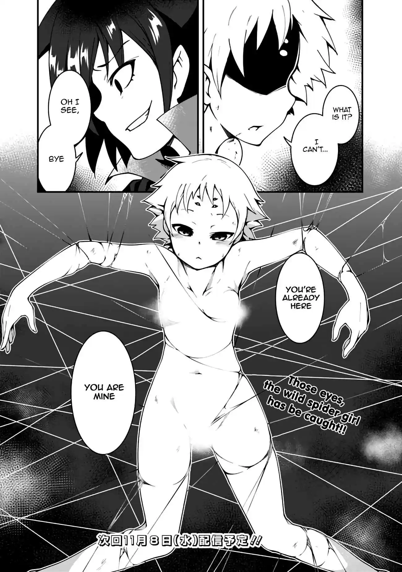 Jichou shinai Motoyuusha no Tsuyokute Tanoshii New Game Ch. 5