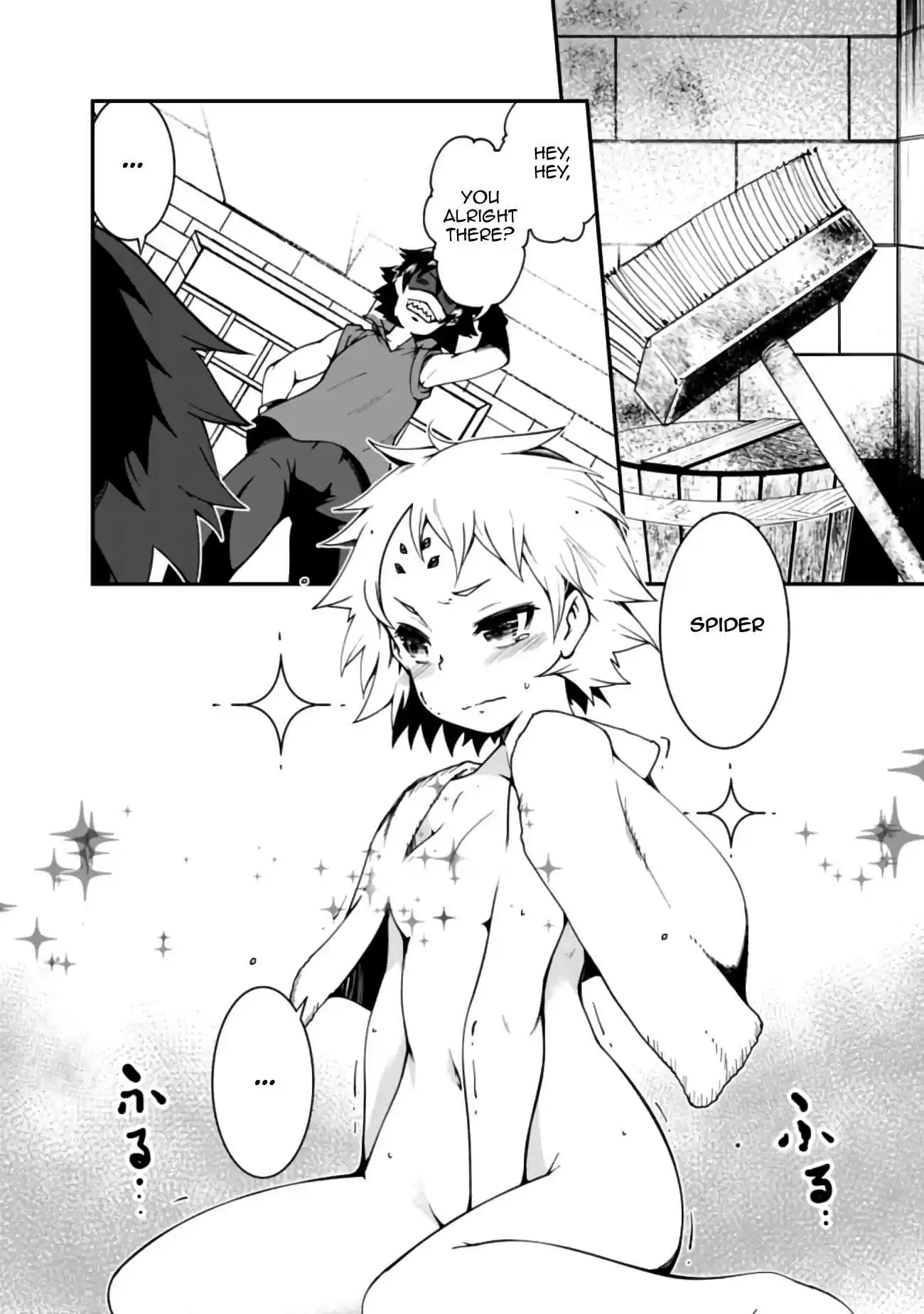 Jichou shinai Motoyuusha no Tsuyokute Tanoshii New Game Ch. 6