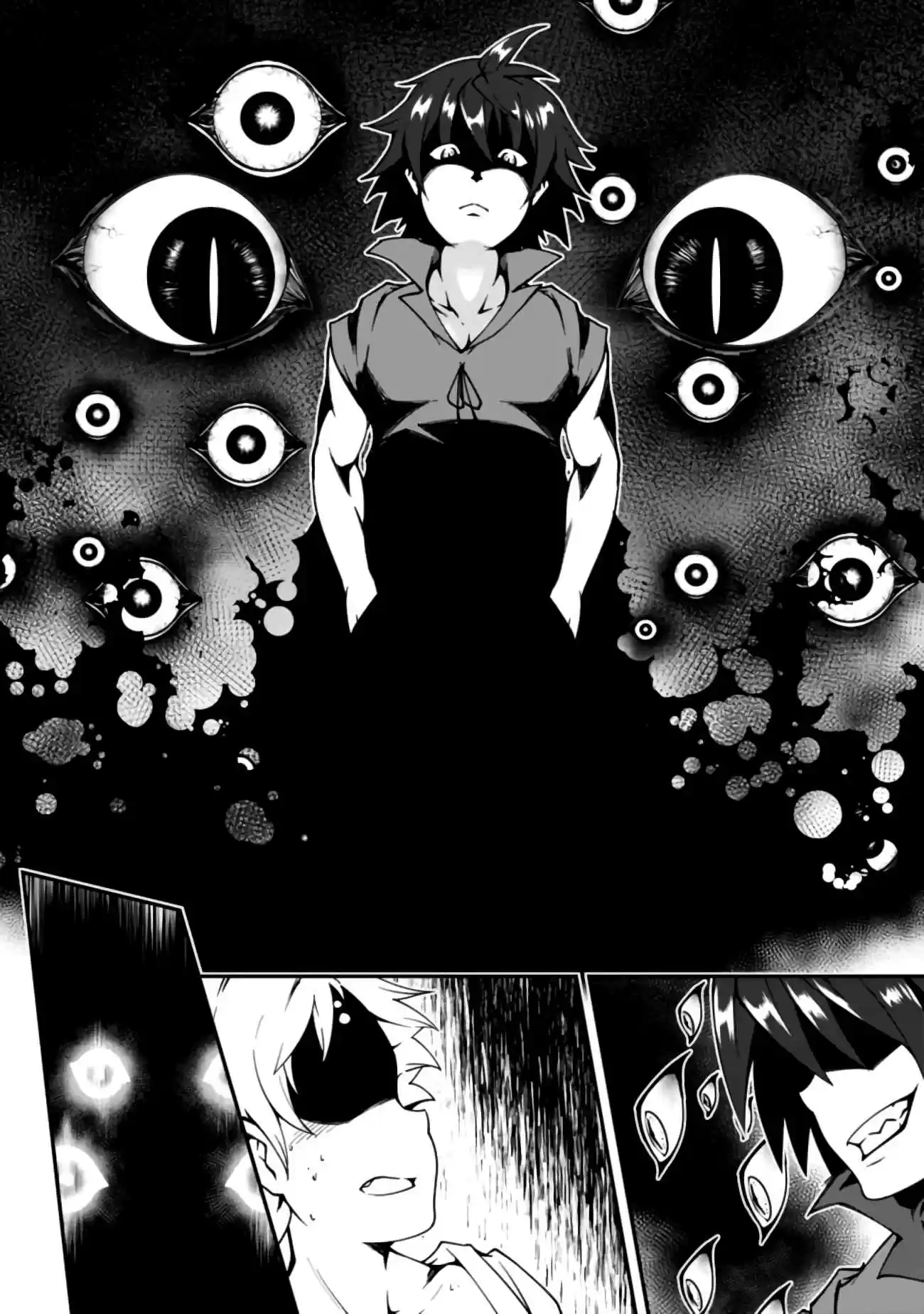 Jichou shinai Motoyuusha no Tsuyokute Tanoshii New Game Ch. 6