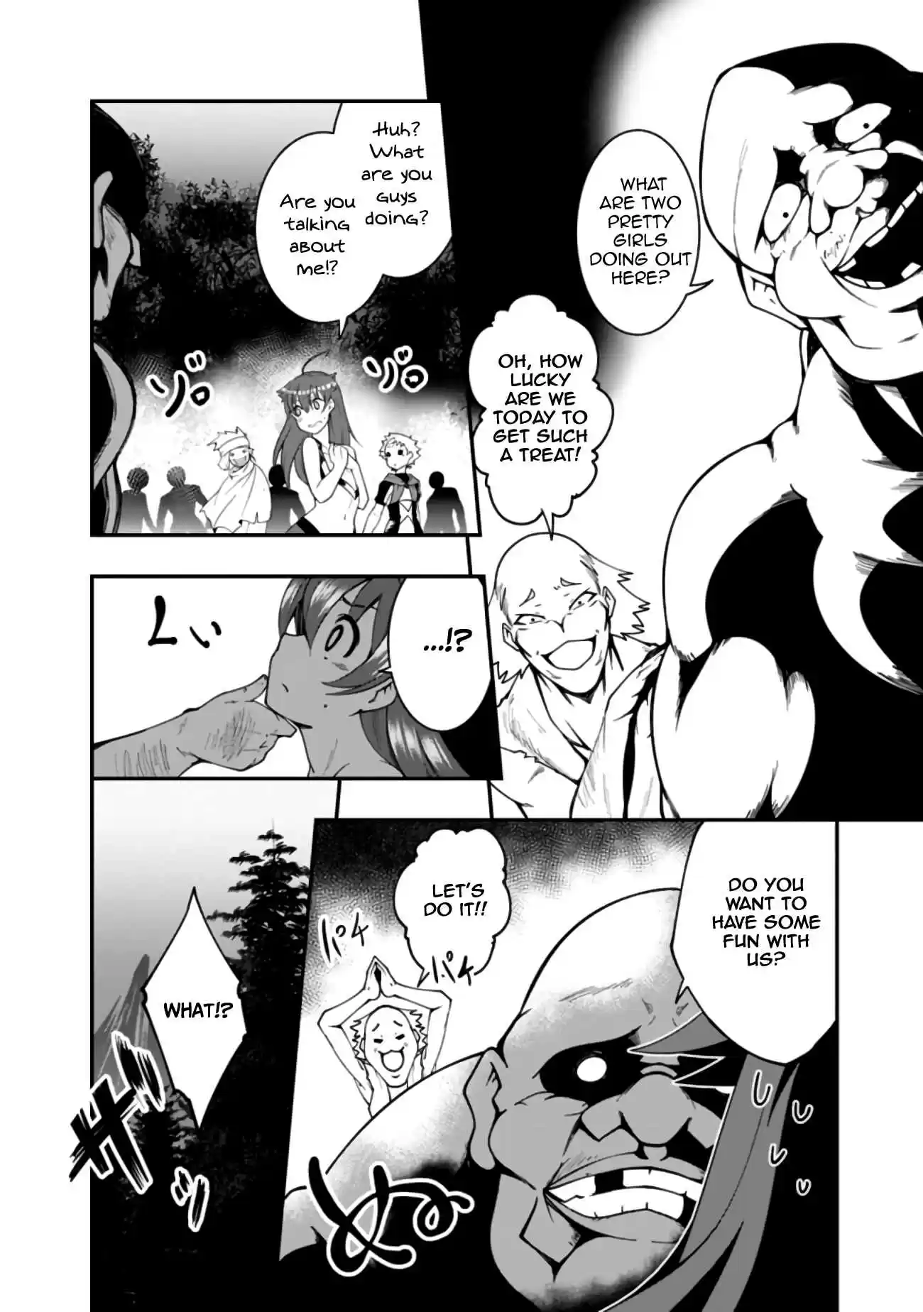 Jichou shinai Motoyuusha no Tsuyokute Tanoshii New Game Ch. 7