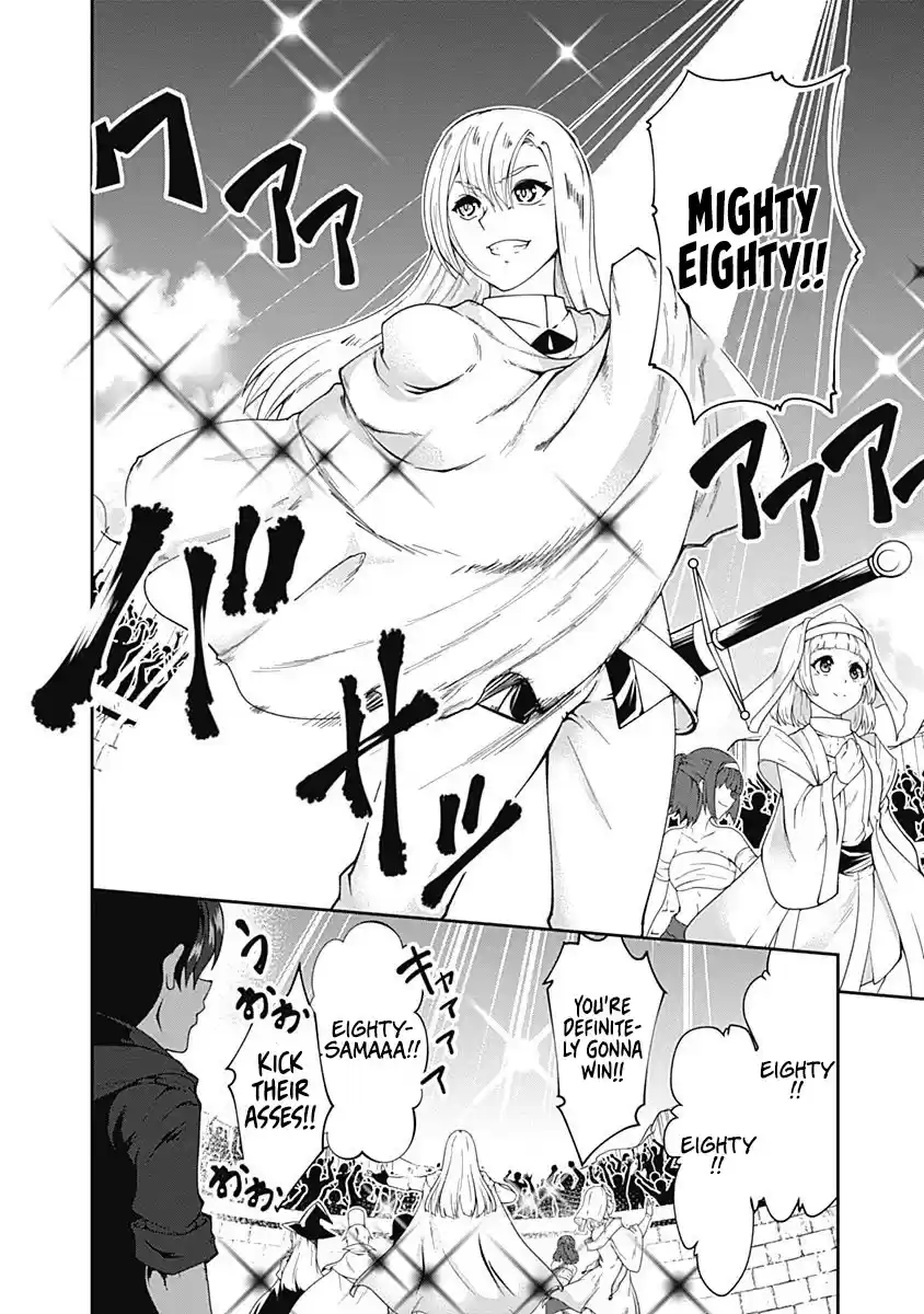 Jichou Shinai Motoyuusha No Tsuyokute Tanoshii New Game Chapter 56