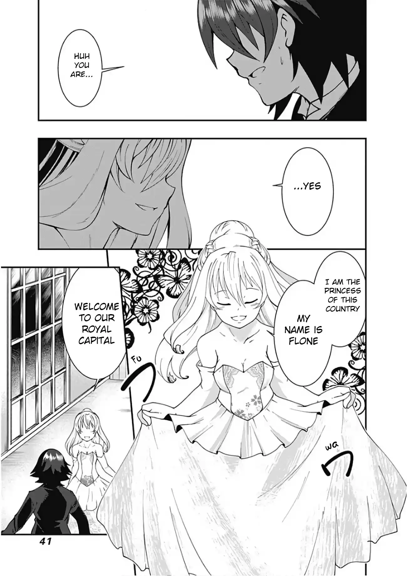 Jichou shinai Motoyuusha no Tsuyokute Tanoshii New Game Vol. 3 Ch. 25 (Lewd Edit)