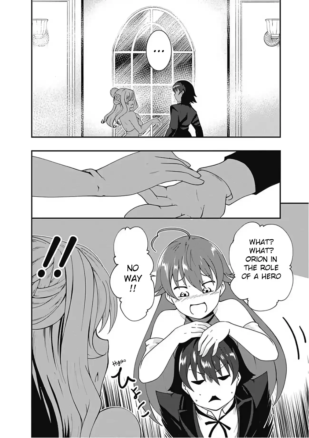 Jichou shinai Motoyuusha no Tsuyokute Tanoshii New Game Vol. 3 Ch. 25 (Lewd Edit)