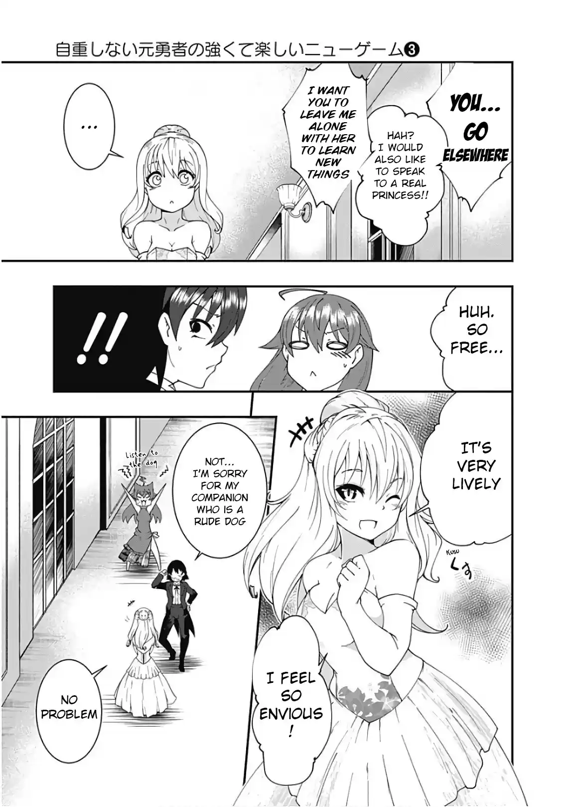 Jichou shinai Motoyuusha no Tsuyokute Tanoshii New Game Vol. 3 Ch. 25 (Lewd Edit)