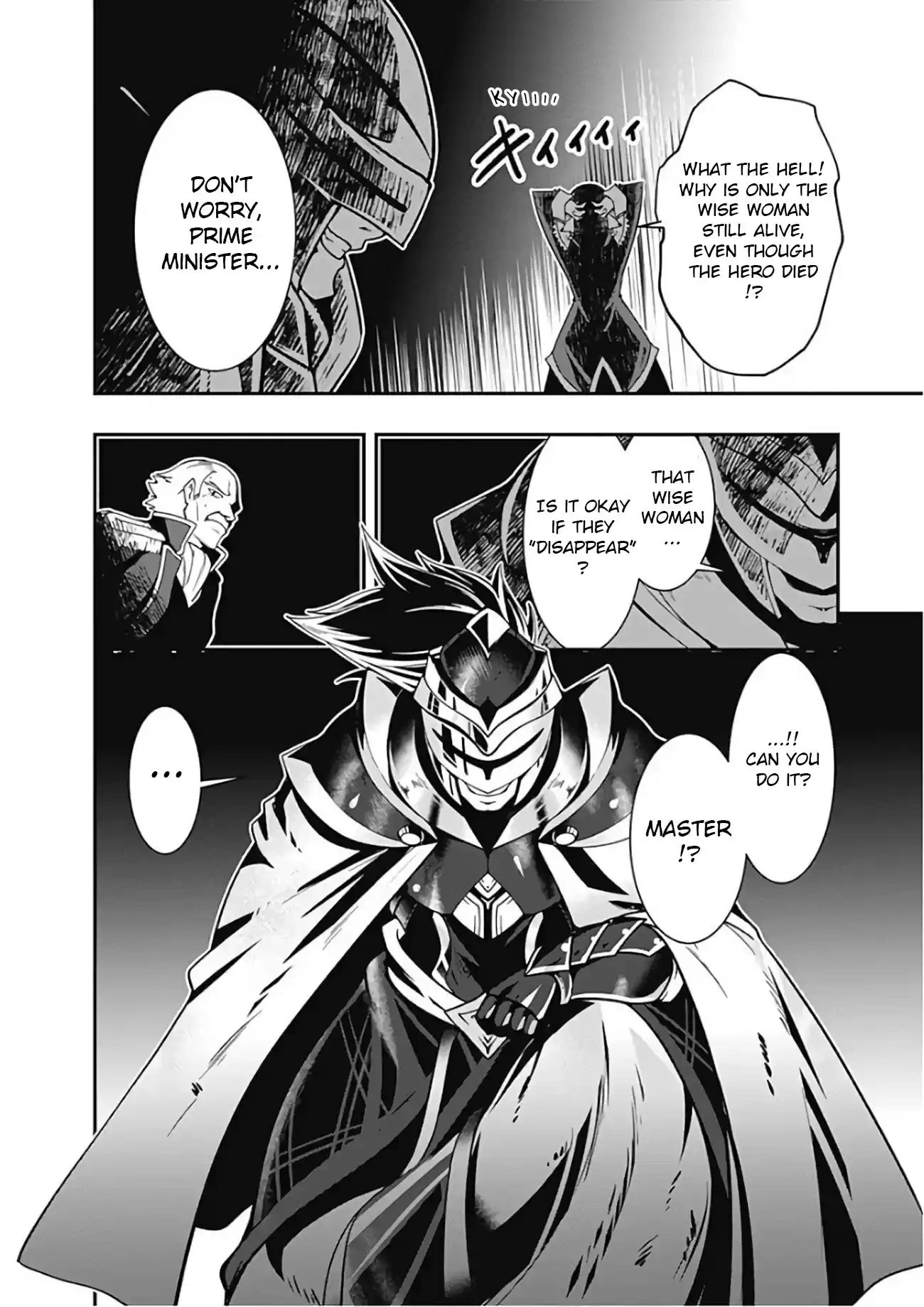 Jichou shinai Motoyuusha no Tsuyokute Tanoshii New Game Vol. 3 Ch. 25 (Lewd Edit)