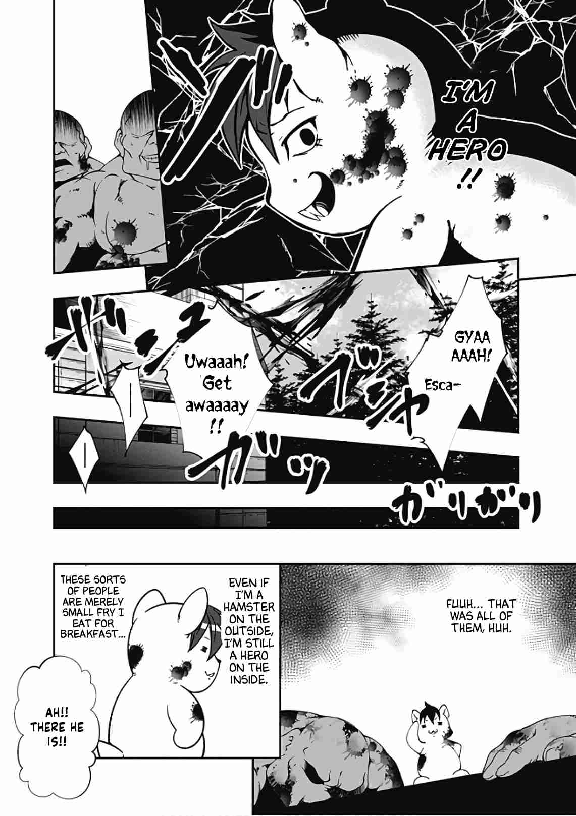 Jichou shinai Motoyuusha no Tsuyokute Tanoshii New Game Vol. 4 Ch. 46.5