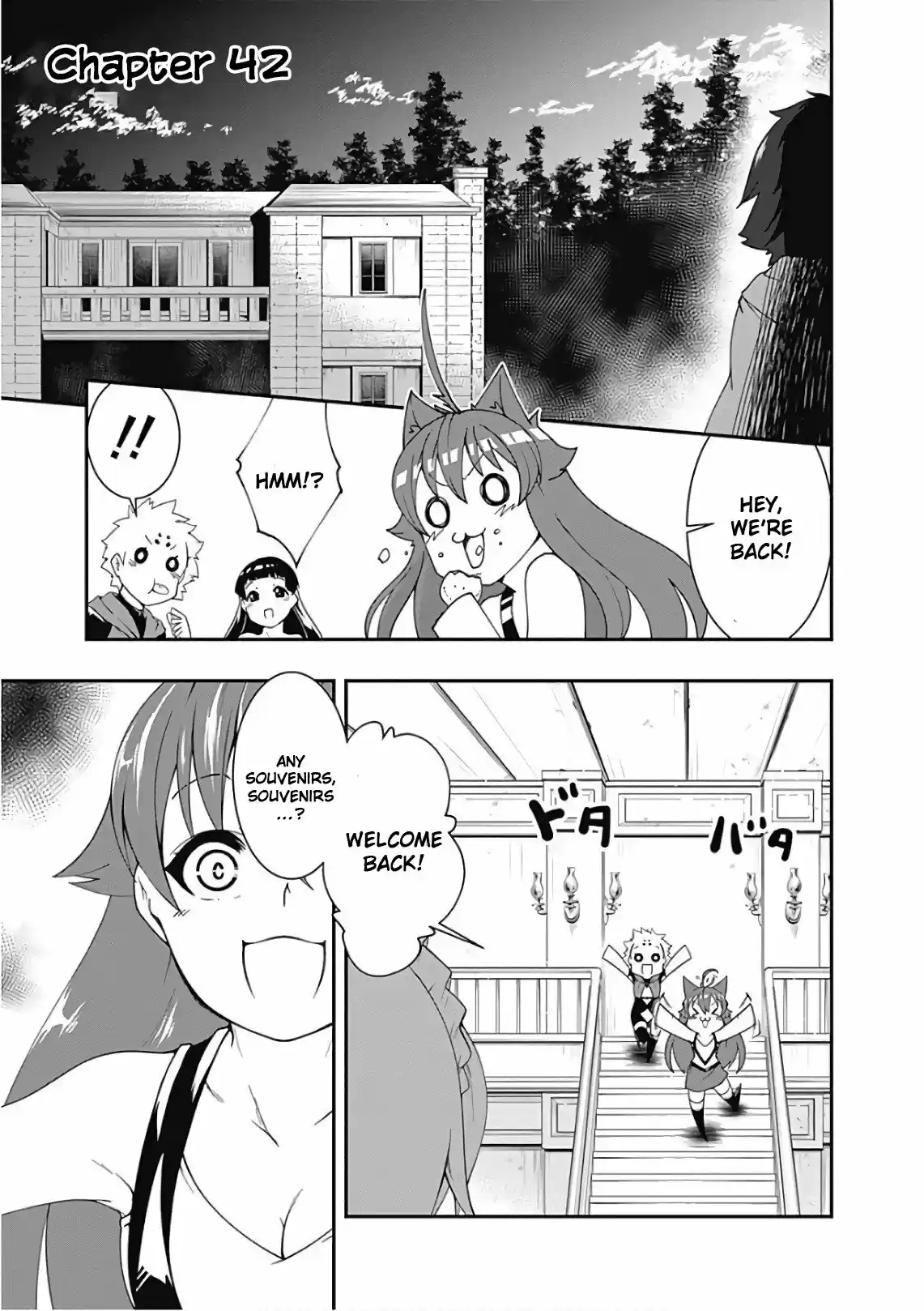 Jichou shinai Motoyuusha no Tsuyokute Tanoshii New Game vol.4 ch.42